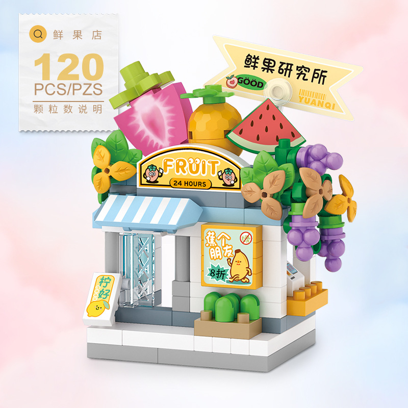 Food Shop Street Series - Mini - Food Snacks Ideas For Kids recensie en prijs