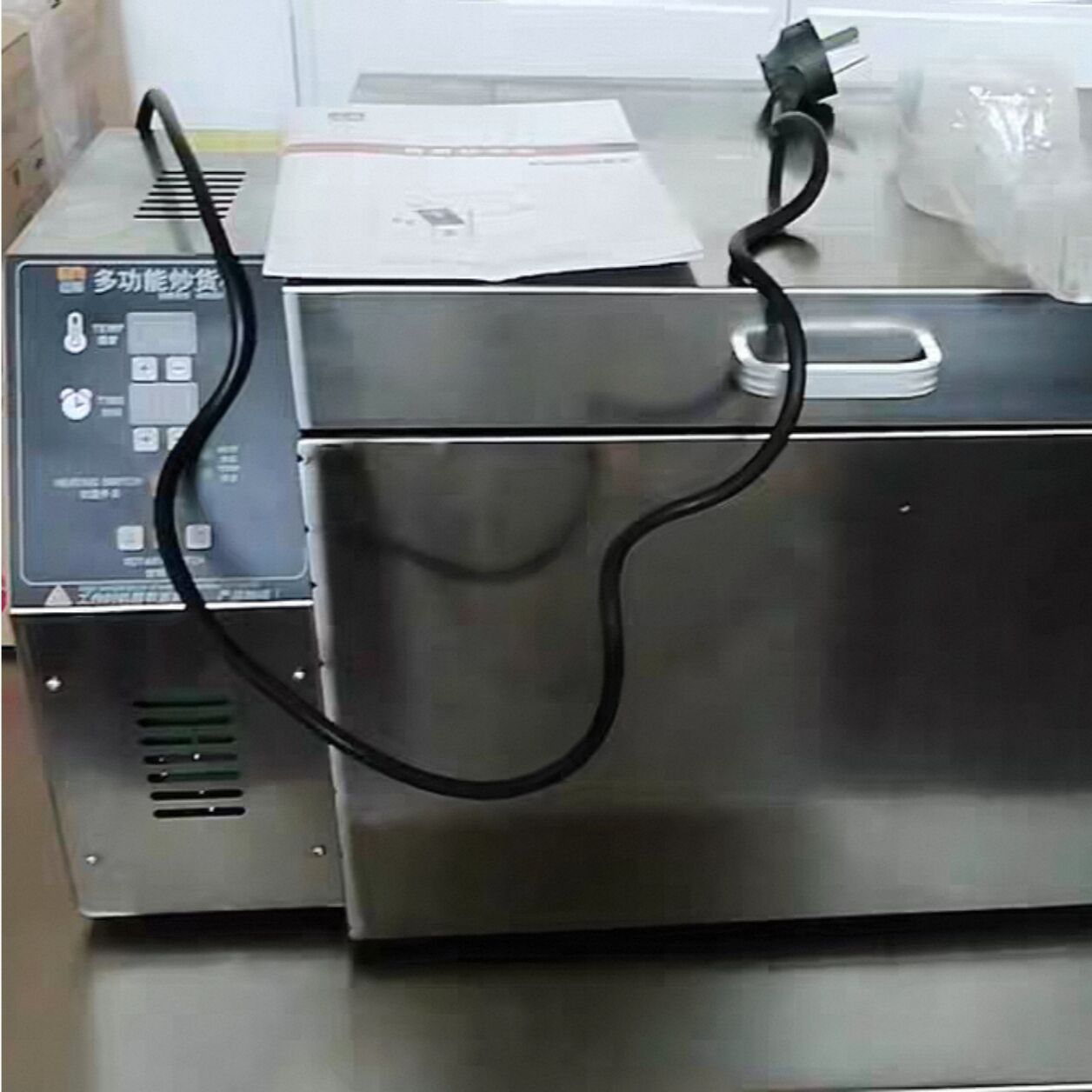 220V Elektrische 4Kg Moer Graa - Roasted Nut Mix recensie en prijs