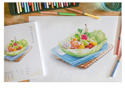 Kleur Potlood Tekening Boek 32 - Food Y Snacks Coloring Book recensie en prijs