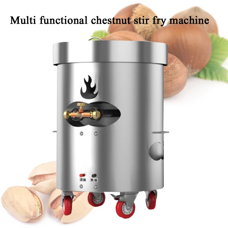 PBOBP 12-20kg/Batch Notenroost - Roasted Nut Mix recensie en prijs